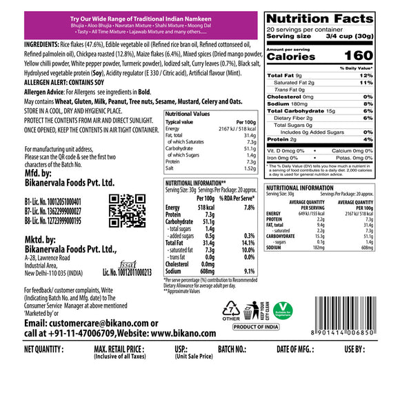 Diet Mixture