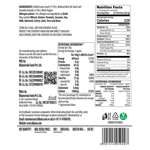 Makhana Himalayan Salt 50g