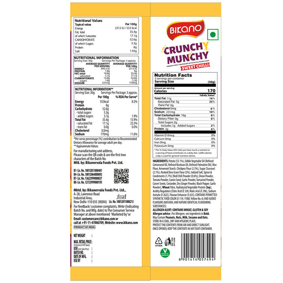 Crunchy Munchy Sweet And Chilli 95g