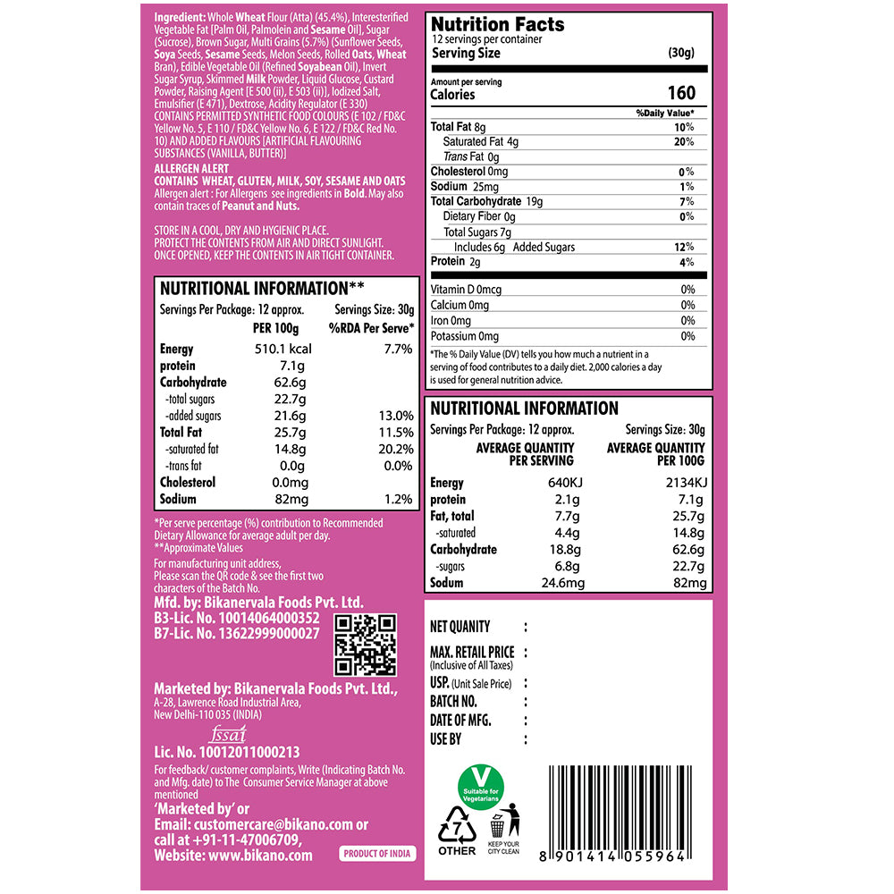 Premium Cookies Multigrain 350G