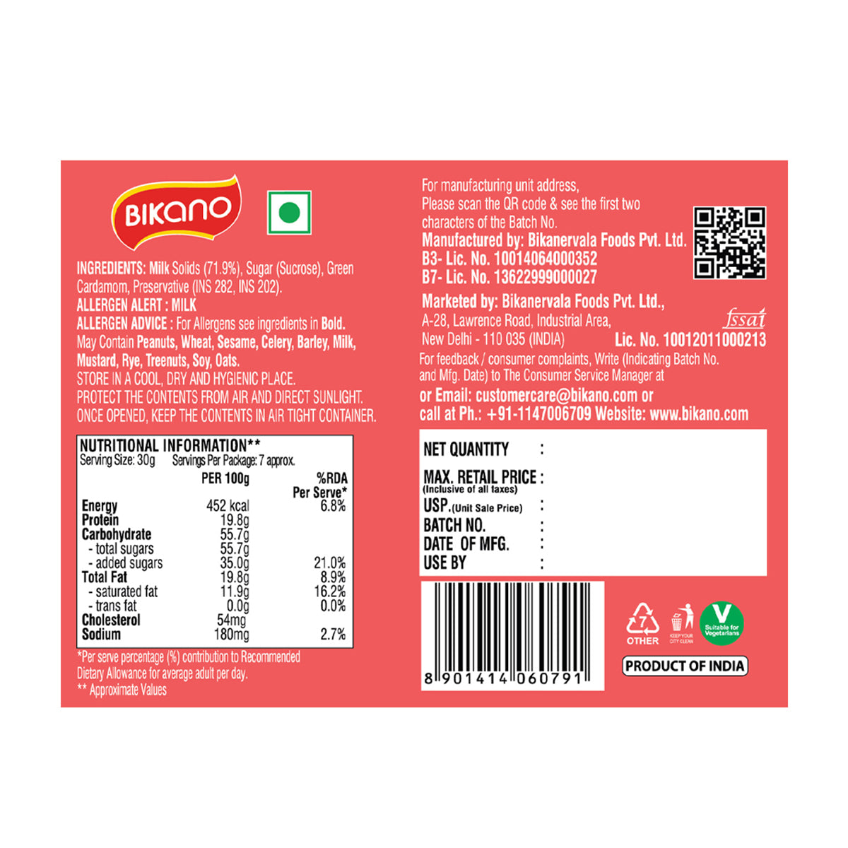 Mathura Peda 200g