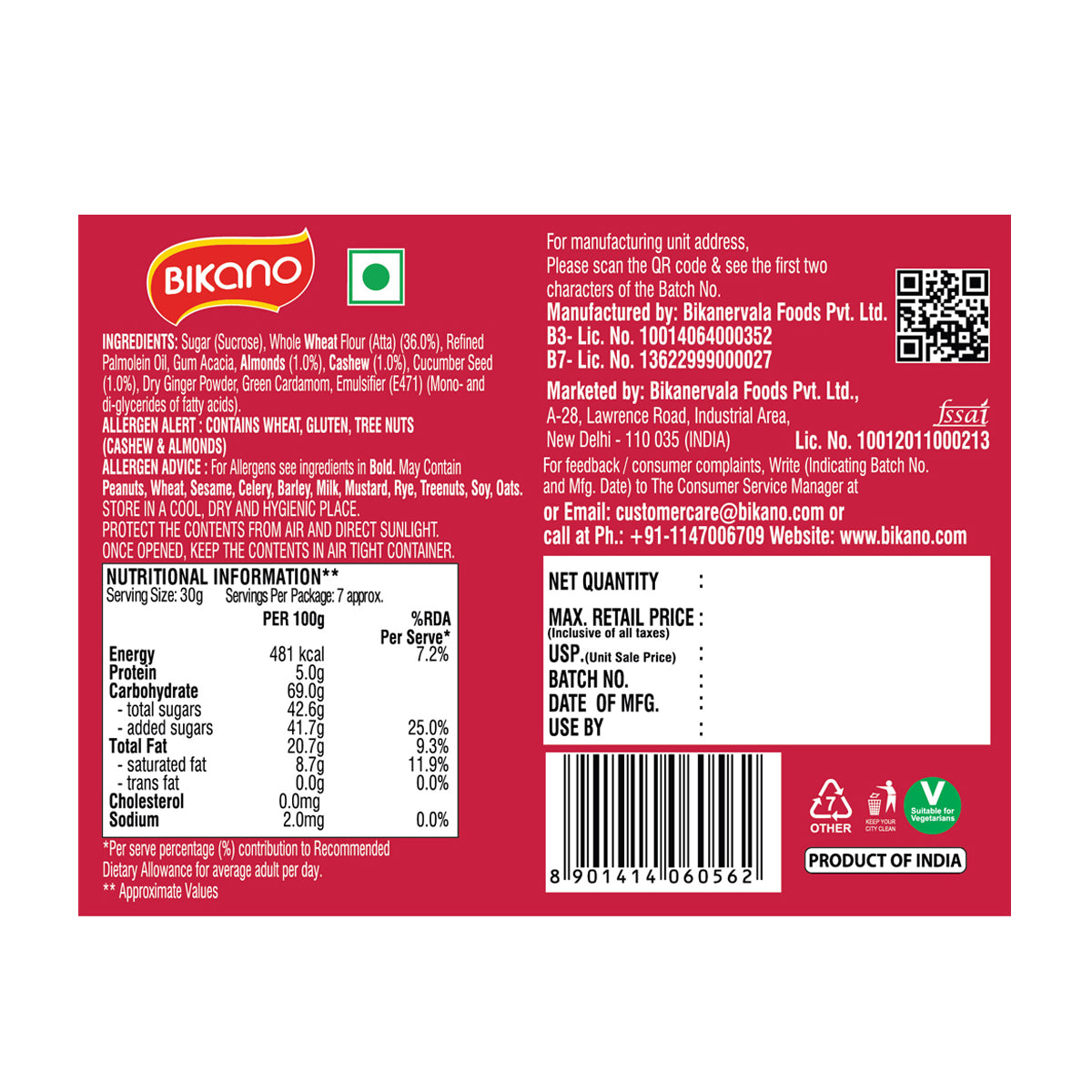 Panjeeri Laddu 200g