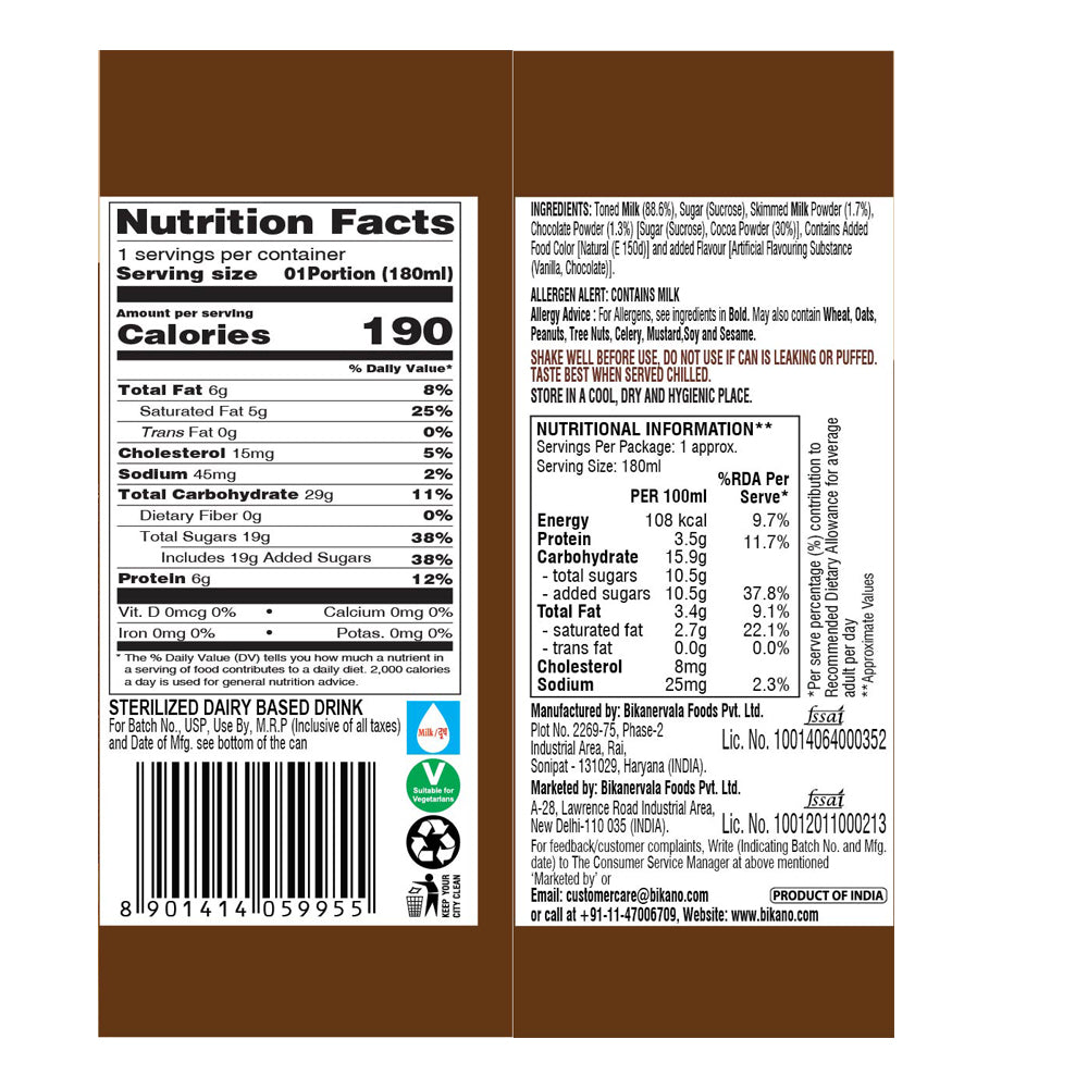 Bikano Cold Coffee Drink 180ml