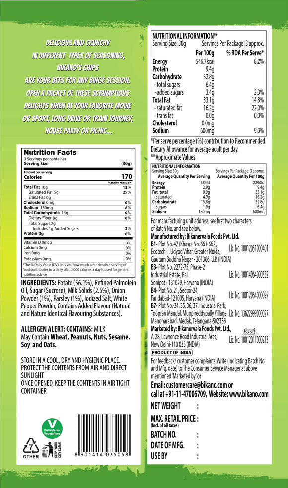 Cream and Onion Chips