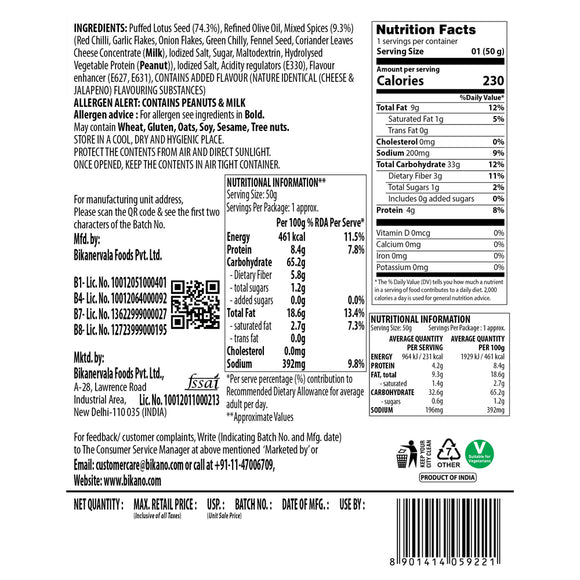 Makhana Jalapeno & Cheese 50g