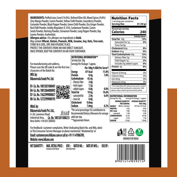 Makhana Chatpata Masala 50g