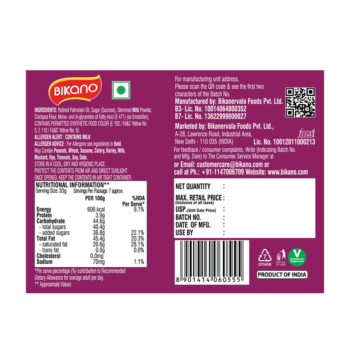 Mysore Pak 200g