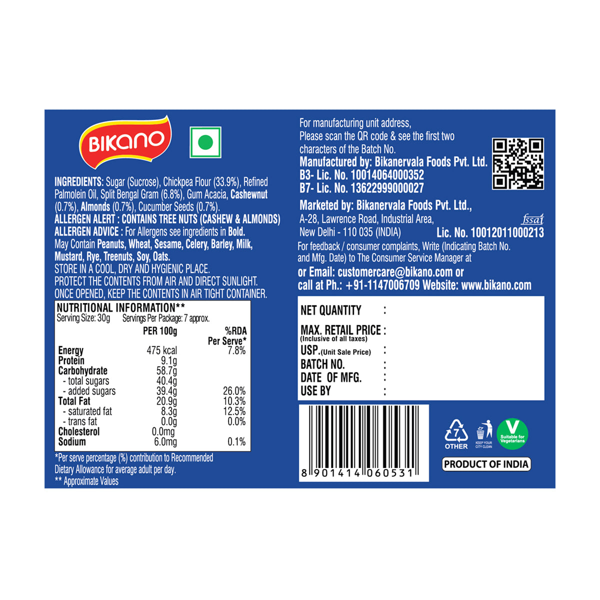 Besan Laddu 200g