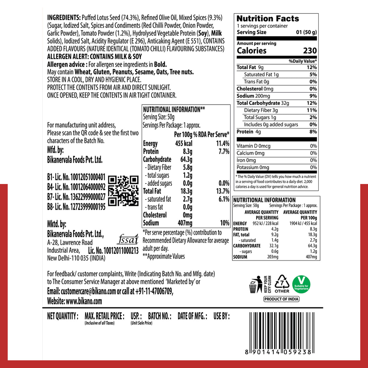 Makhana Tomato and Chilli 50g