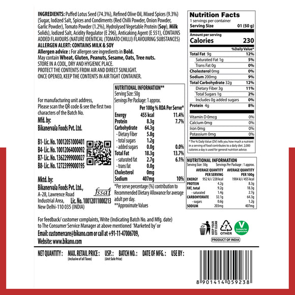 Makhana Tomato and Chilli 50g