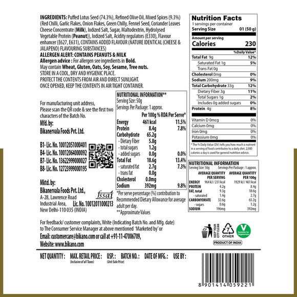 Makhana Jalapeno & Cheese 50g