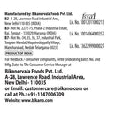 Namak Para 400g-4