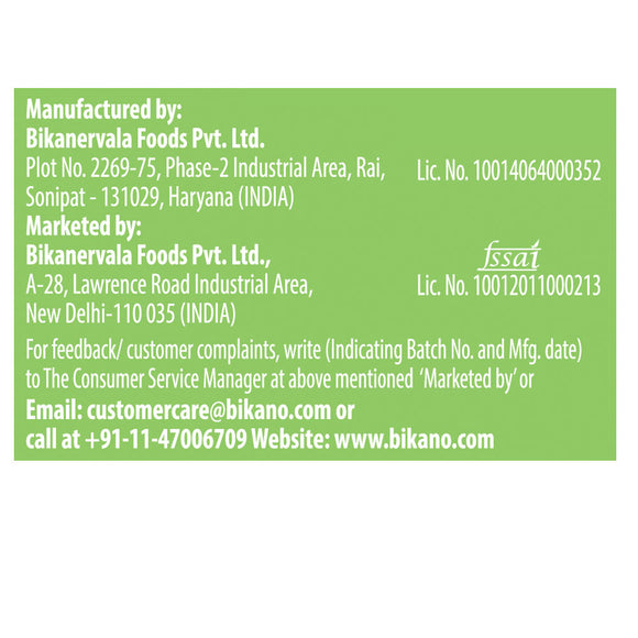 Bikano Khus Syrup 750ml - Bikano