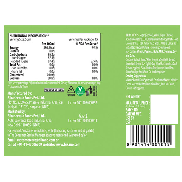 Bikano Khus Syrup 750ml - Bikano