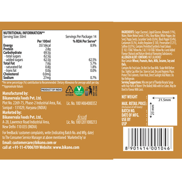 Bikano Thandai Kesariya 700ml