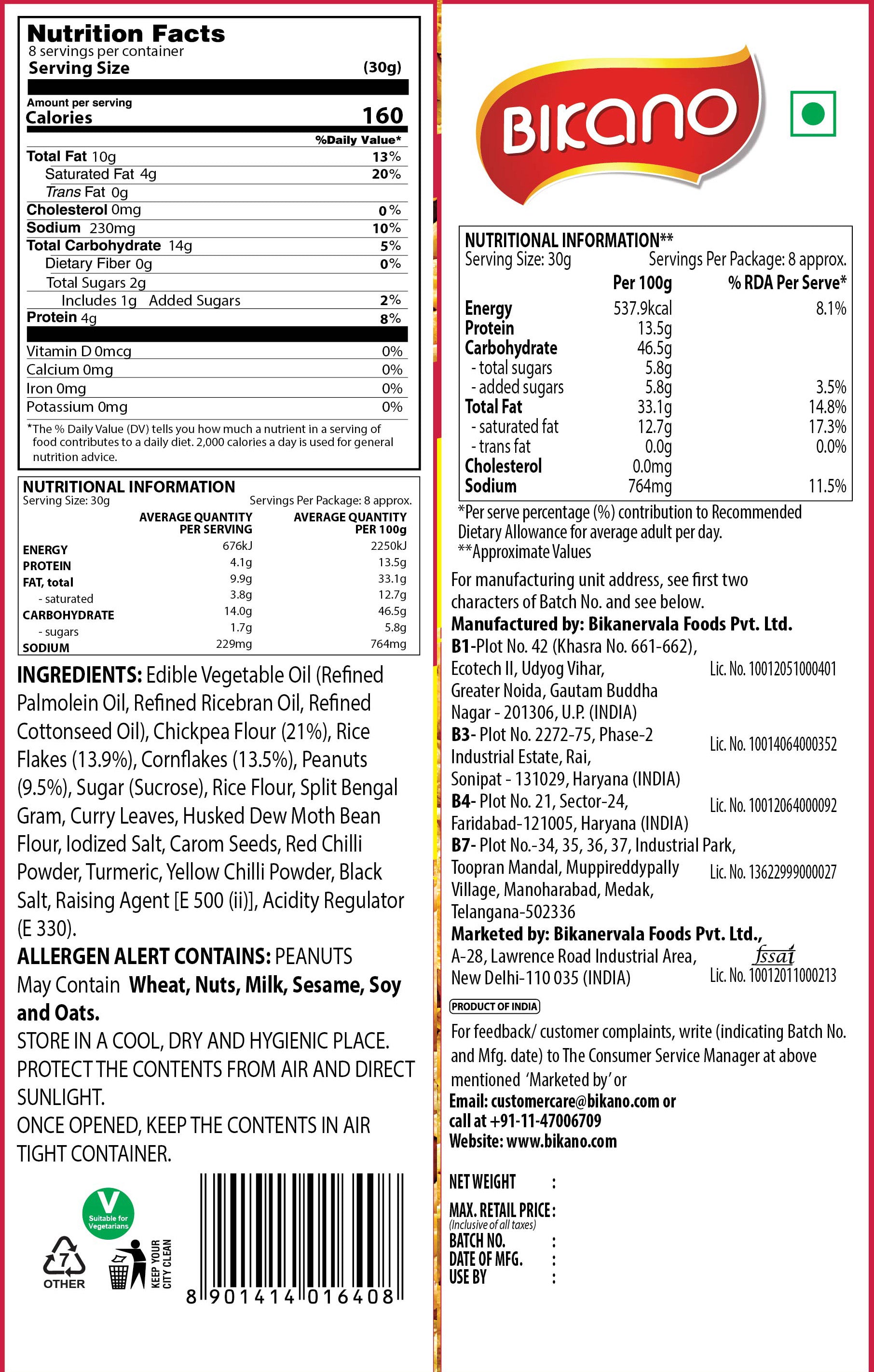 Bikano All Time Mixture
