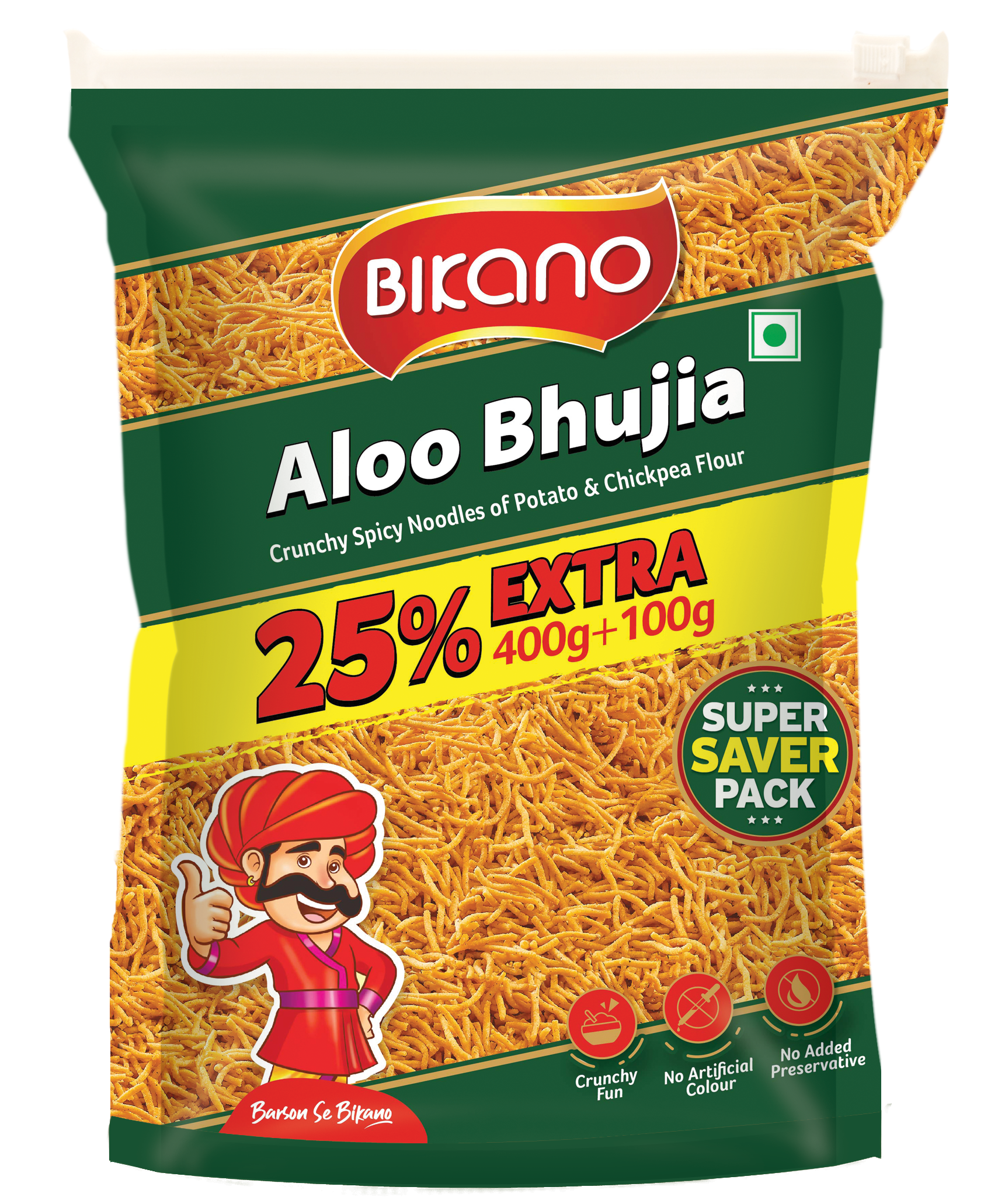 Bikano Aloo Bhujia
