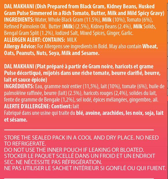 Dal Makhni  (300g, RTE)