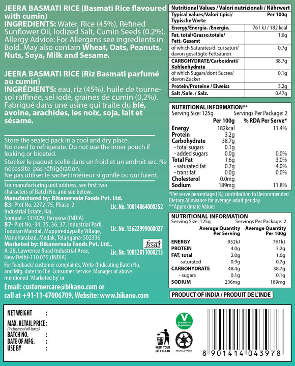 Jeera Basmati Rice (250gms, RTE)