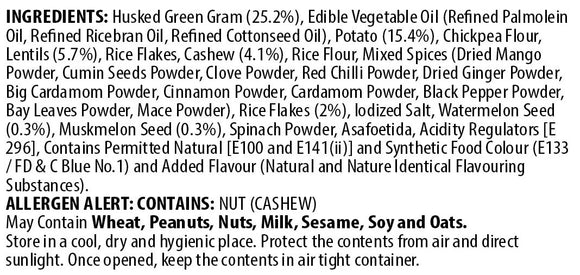 Kashmiri Mixture Namkeen