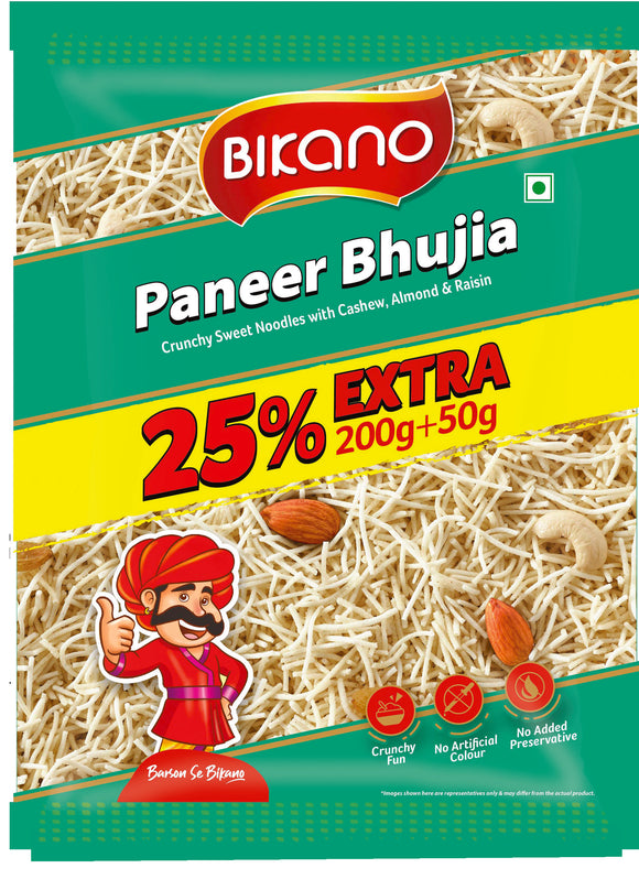 Paneer bhujia