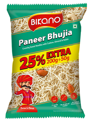 Paneer bhujia