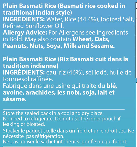 Plain Basmati Rice (250g, RTE)