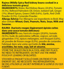 Rajma  (300g, RTE)-3