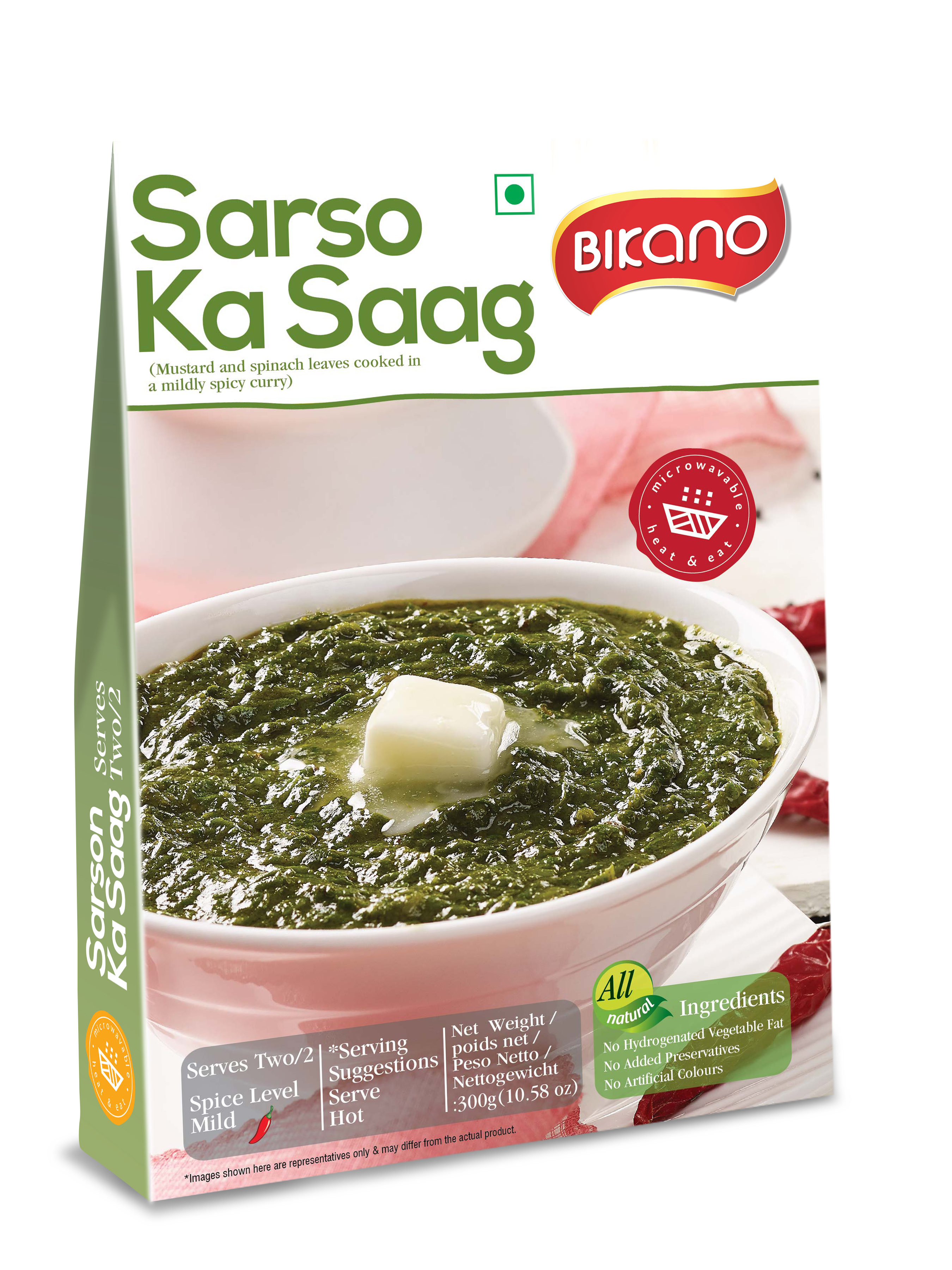 Sarso  ka Saag (300 g, Pack of 2)