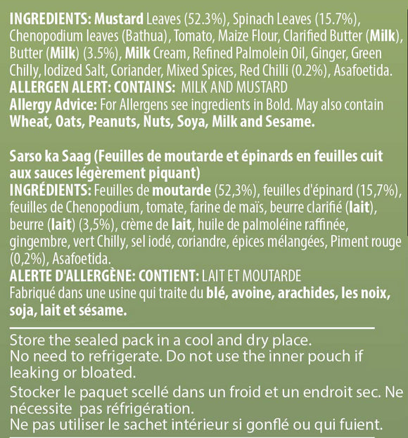 Sarso ka Saag  (300g, RTE)