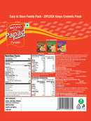 Bikano Punjabi Papad - Bikano